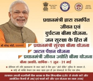 Jan-Dhan-Yojana Edited 1