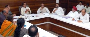 CM meeting