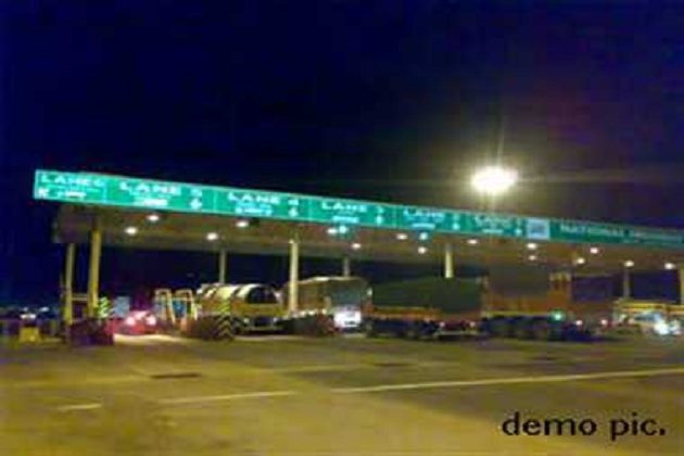 toll plaza demo