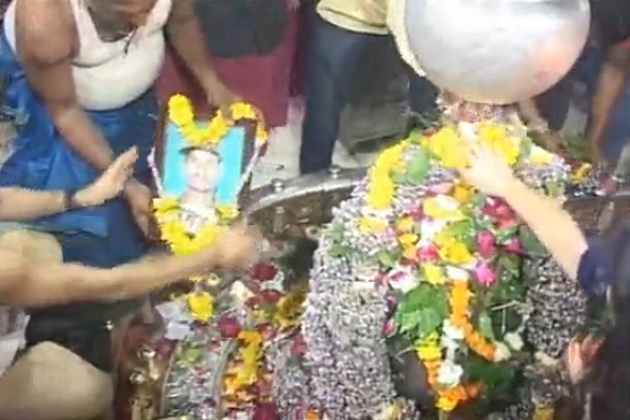 ujjain jawan pooja