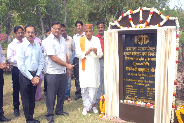 babulal gaur jail