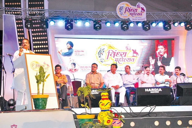 vindhya mahotsav rajesh