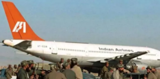 Pahalgam Attack : पहलगाम हमले के तार कंधार विमान हाईजैक से जुड़े?