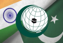 OIC Shocks India : बड़ी खबर- भारत के खिलाफ एक हुए इस्‍लामिक देश