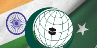 OIC Shocks India : बड़ी खबर- भारत के खिलाफ एक हुए इस्‍लामिक देश