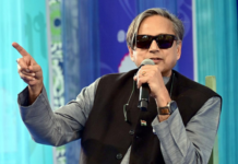 Operation Sindoor: Congress surprised by Shashi Tharoor